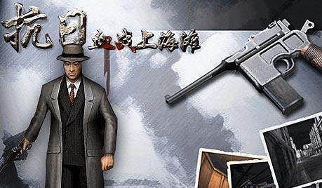 当风雪有了重量，《抵抗者》新PV为何让人心生期待？