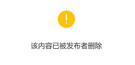 100元的阿胶原浆卖到1580元！揭秘“天价阿胶”骗局