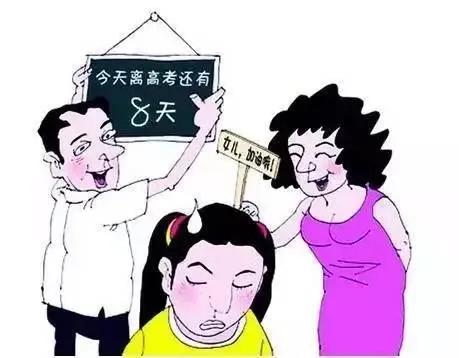 女生热血发言却被网暴 网友：键盘侠滚出中国  