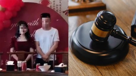 订婚强奸案女方是否存在骗婚情形 法院回应社会关切