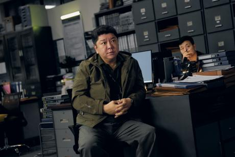 《剥茧》定档12月29日 罗云熙携手刘雅瑟、江奇霖共破六大奇案