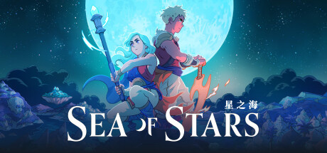 日式RPG《星之海》steam体验版上线 8月30日全平台发售