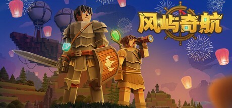 Steam新游周报：《红色沙漠》、《死亡搁浅2》登场！