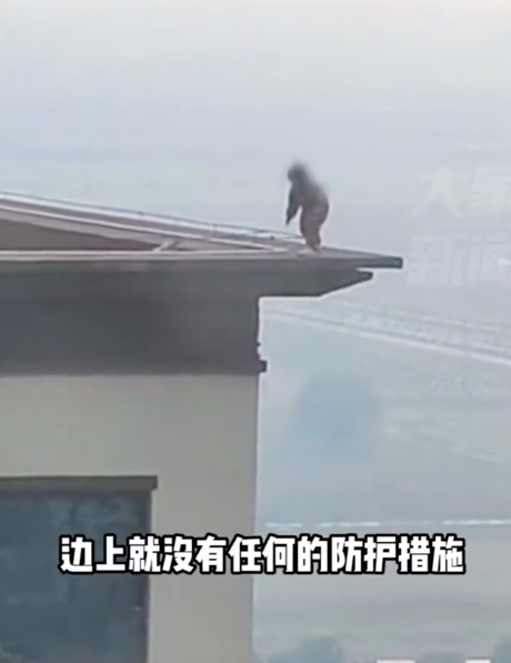 幼童独自在28楼天台边沿奔跑
