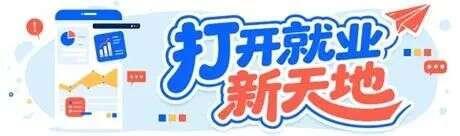 伊朗呼吁以色列民众勿当人盾 导弹攻击持续升级