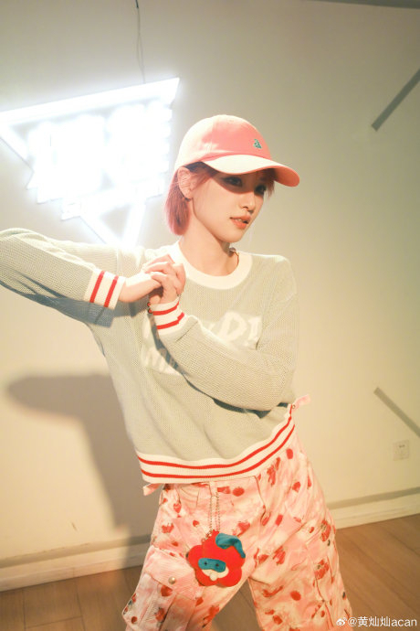 杨紫给黄灿灿的浪姐建议