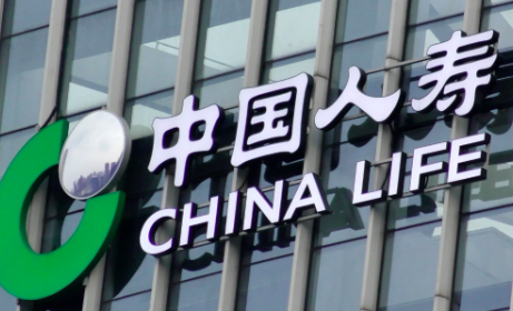 华网财报镜丨中国人寿前三季度总保费6761.44亿元，新业务价值同比提升13.1%