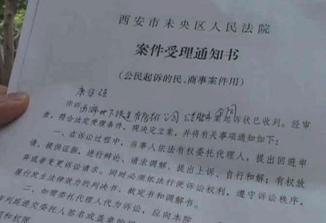 除了拖拽女乘客 西安地铁曾陷电缆偷工减料质疑