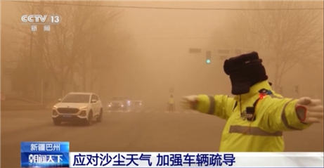 我國多地進入雨雪最強時段 中央氣象台六預警齊發