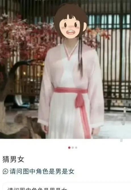 《赴山海》被调侃天天有笑料 笑点密集成全民娱乐