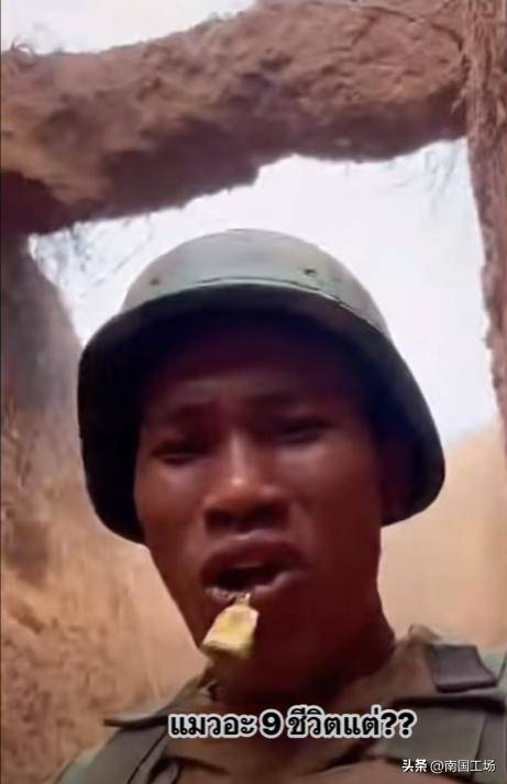 泰军装甲车靠“木装甲”挡下火箭弹 木材装甲显神威