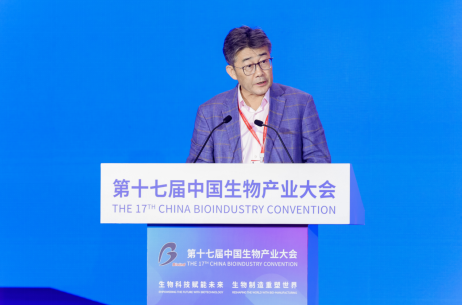 战略升级！光谷康服双轮驱动模式获生物大会高度认可