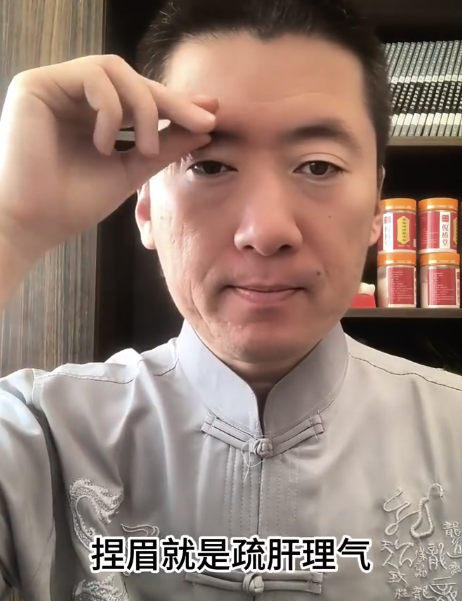 睡前要练的增寿功！