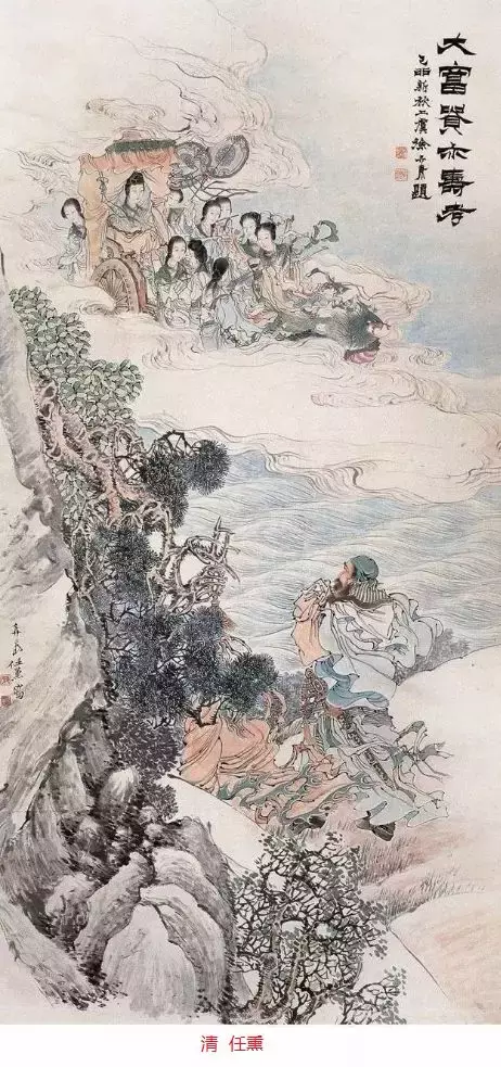 意溢于海：纪念中国画海第一人李海涛