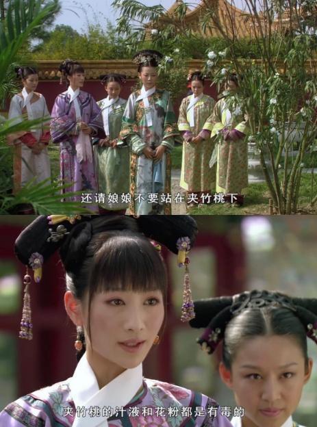 女生嘴含夾竹桃拍照中毒過敏 警惕美麗背后的危險(xiǎn)