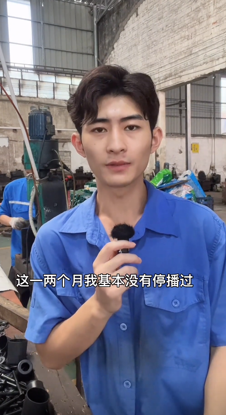 佛山电翰粉丝数超越张翰 发视频称：需要学习沉淀，决定暂停直播