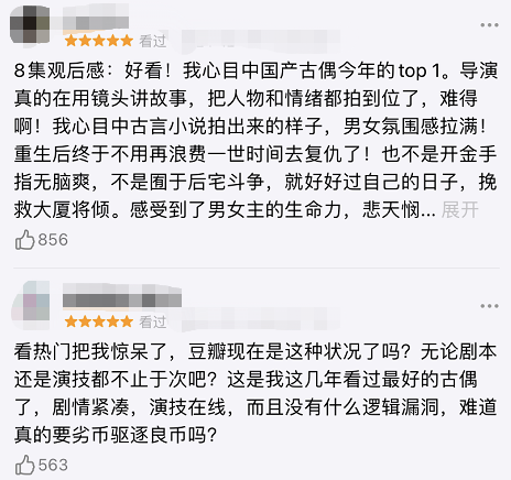 刘浩存、孟子义、鞠婧祎…如何走出“全网黑”的泥潭？逆风翻盘的秘诀