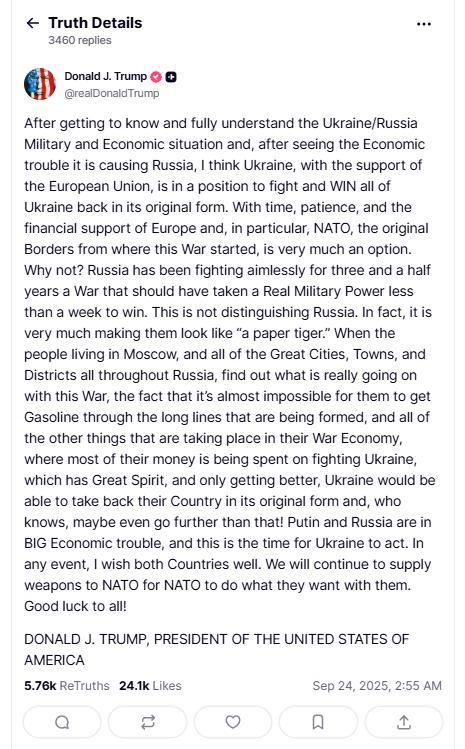 特朗普为啥说乌有望赢回全部领土 北约支持成关键