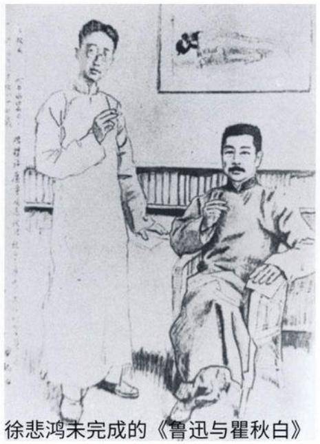 掐了鲁迅的烟谁来点燃思想的火 无理投诉引发争议