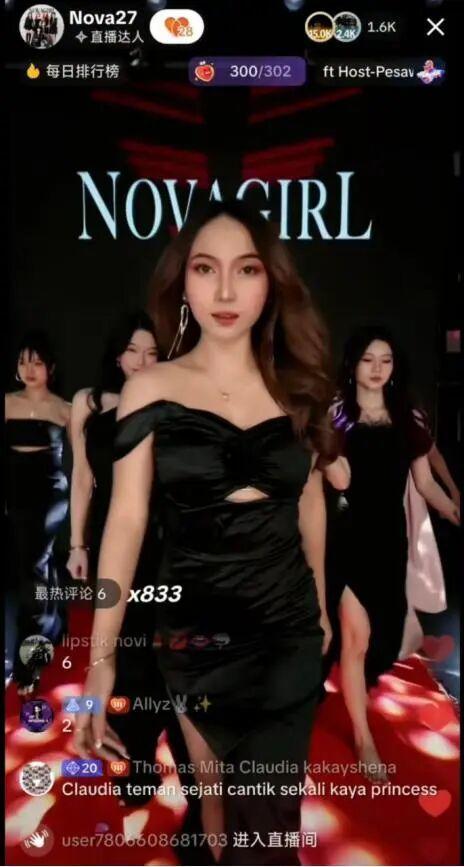 男子印尼做团播月入45万美元 内容本土化成功