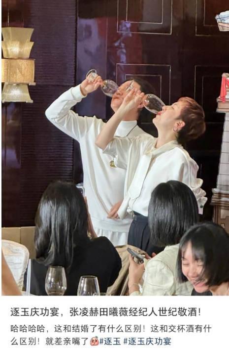 张凌赫说和小田一起拍情感戏很温馨 西固巷再现温情时刻
