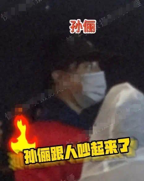 刘大锤曝孙俪邓超跟路人吵架 疑因代拍怼脸拍人家孩子！