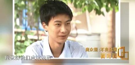 考上清華的龐眾望有新身份 智庫專家和文旅大使