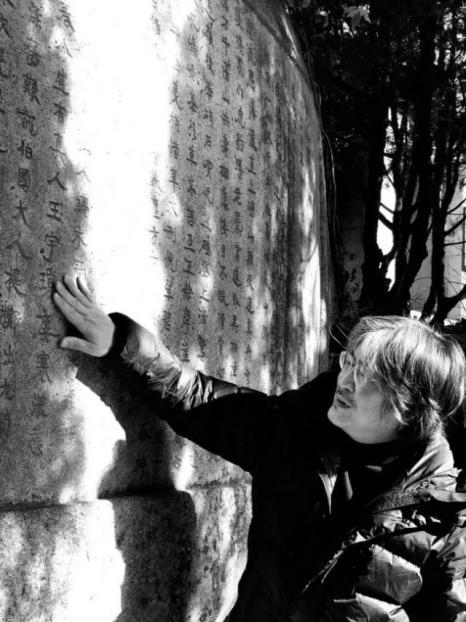 翰墨山海间——走进书法家范国强的艺术人生