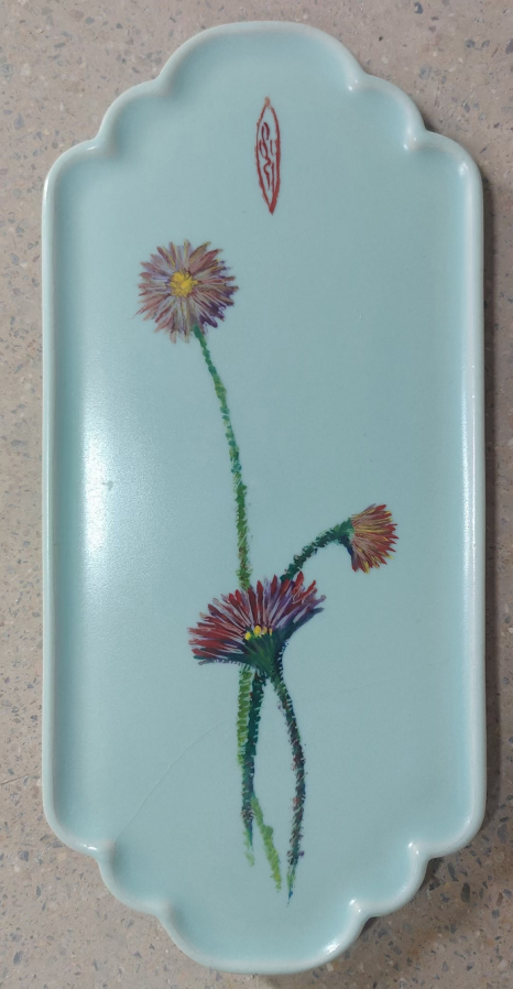 20261024130806575289.png