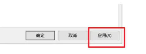 ie11怎么设置空白主页