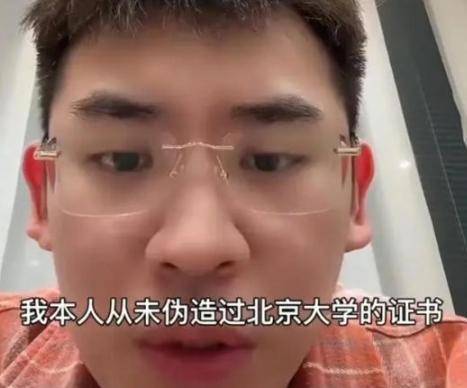 听泉鉴宝直播连线被质疑违法 文物复制引法律争议