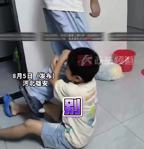 哥哥打暑假工賺錢(qián)后第一件事要送弟弟去補(bǔ)習(xí)班