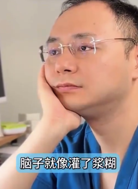 高温天要怎么缓解情绪中暑