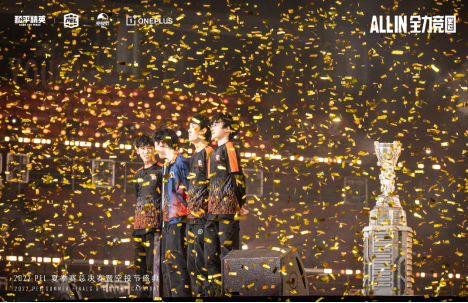 【通稿】《久违的现场观众与呐喊，2022 PEL夏季赛完满落幕深圳湾》493.png