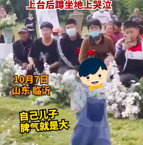 男童给父母当花童一路哭着扔婚戒
