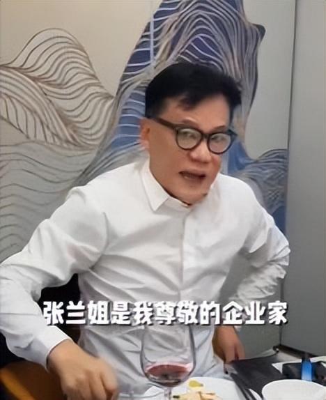 李国庆说张兰是他尊敬的企业家 下一个就是黄光裕