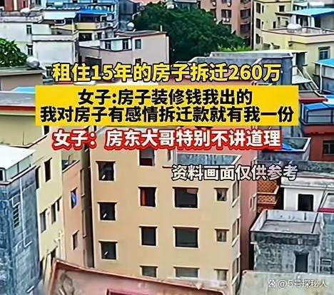 民警硬核回怼霸占电动车位女子：没法交流