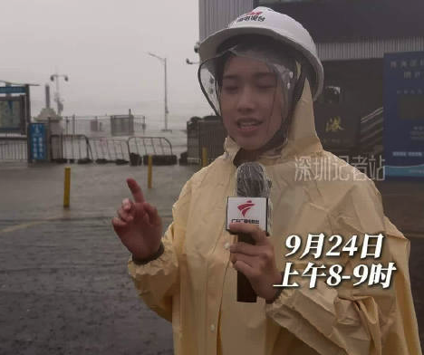 记者亲历:桦加沙超强风力打在身上会痛