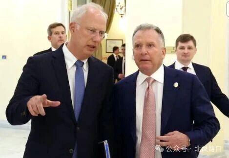 事關(guān)28點(diǎn)計(jì)劃 未來幾天很關(guān)鍵 和平計(jì)劃引發(fā)烏歐反擊