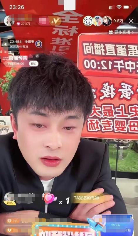 后来"小洛","徐婕","佳佳","蛋蛋"这四个主播账号也因为辛巴的事被封