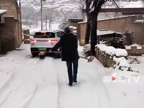 家人之間的雙向奔赴！兄妹驅(qū)車20小時(shí)千里回家過(guò)年