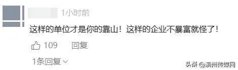 男子肾衰10年从专员升副总读MBA 努力与幸运并存