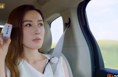 李施嬅回应再见爱人he了 听了何炅的语音后泪崩