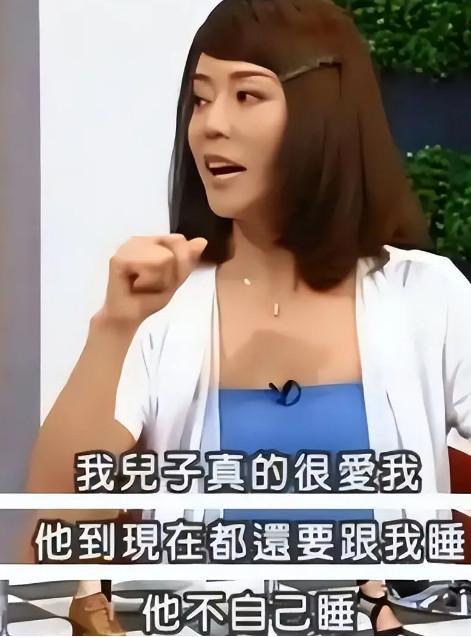 孙安佐被持 克己火焰喷射枪惹祸