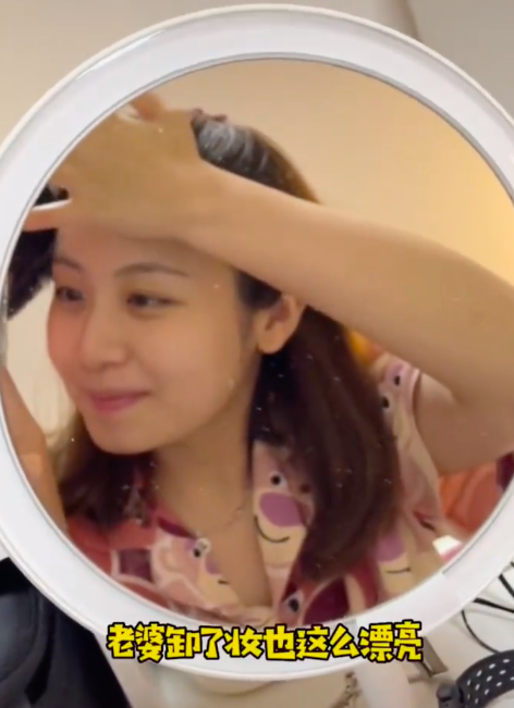 男生经常夸容貌焦虑女友你好漂亮