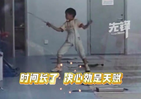 击剑男孩屡败屡战14小时周训3年 网友：时间长了，决心就是你的天赋
