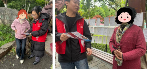 广发银行武珞支行走进洪山公园相亲角，开展全民国家安全教育日宣传活动