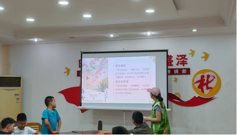 循时序解节气密码·执彩笔绘四季风华
