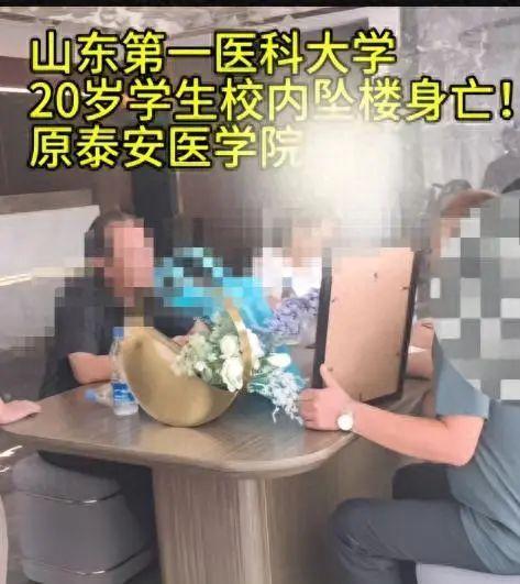 高校男生坠楼 事发前疑似进入女舍 真相待查明