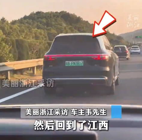 粤B车主国庆返程遇车友一路陪跑 当事人：已约饭